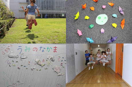 写真：不思議な映像を作ろう（2013）