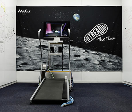 写真：TREAD The Moon