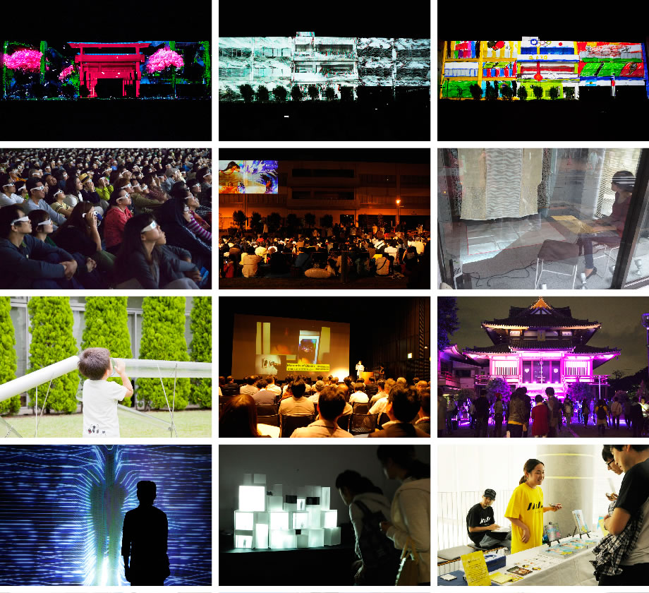 フォトギャラリー