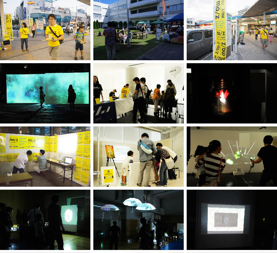 フォトギャラリー