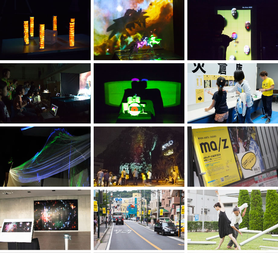 フォトギャラリー