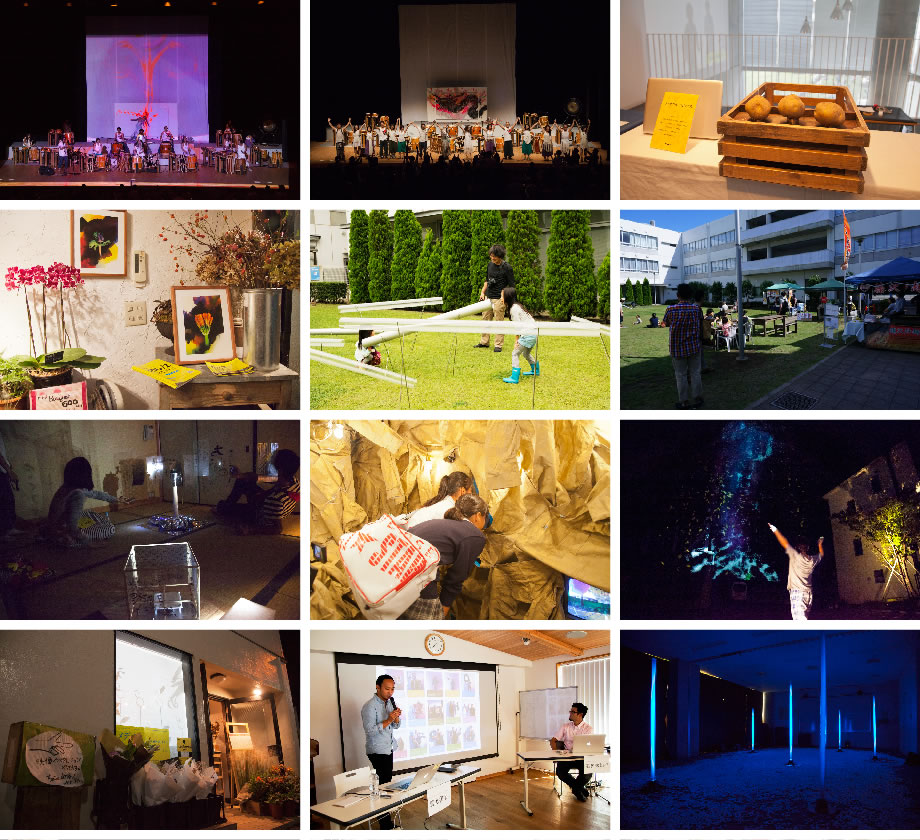 フォトギャラリー