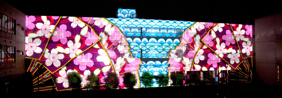 プロジェクションマッピング国際コンペ